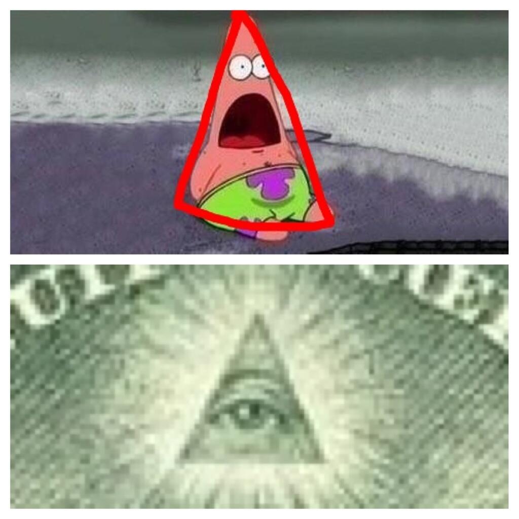 пирамида с одним глазом